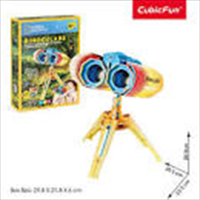 National Geographic Binoculars/Product Detail/Toys