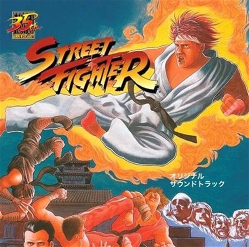 Street Fighter / Ost/Product Detail/Soundtrack
