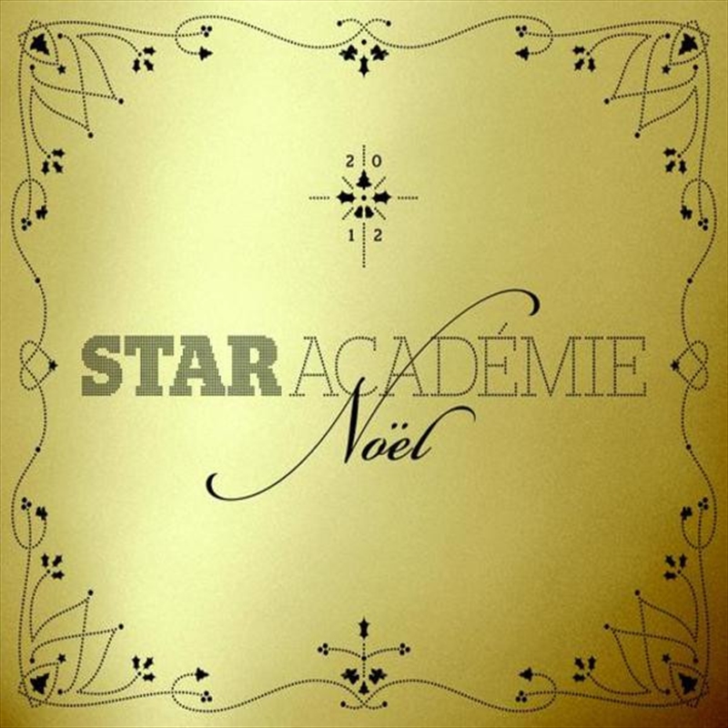 Star Academie Noel/Product Detail/Christmas