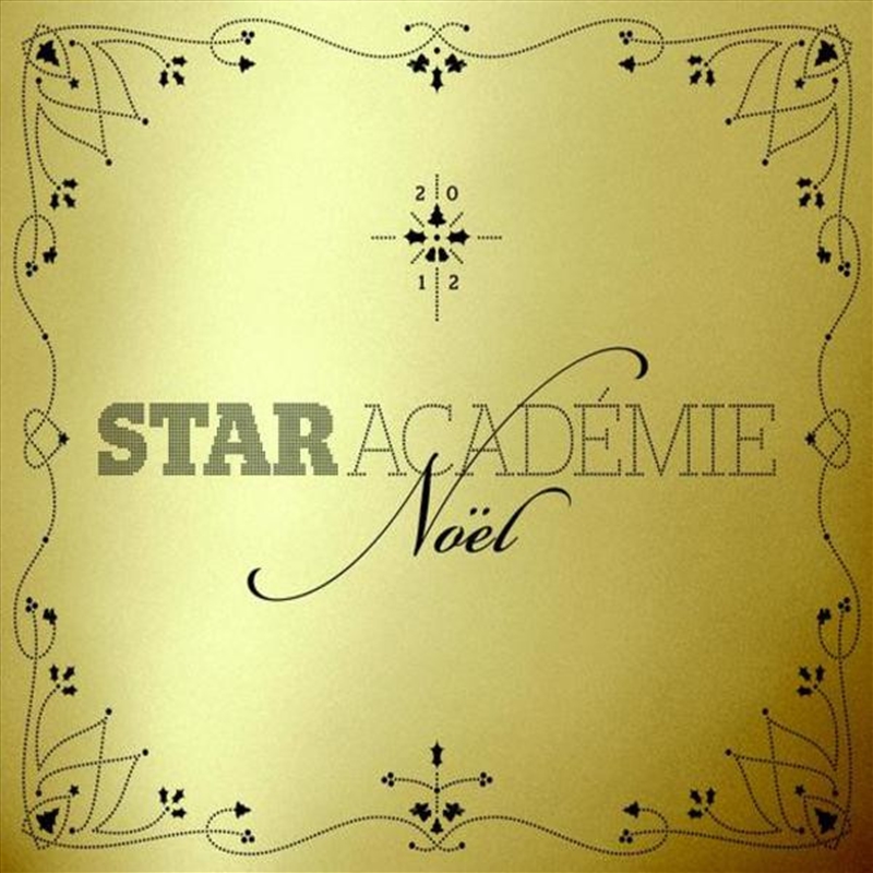Star Academie Noel/Product Detail/Christmas