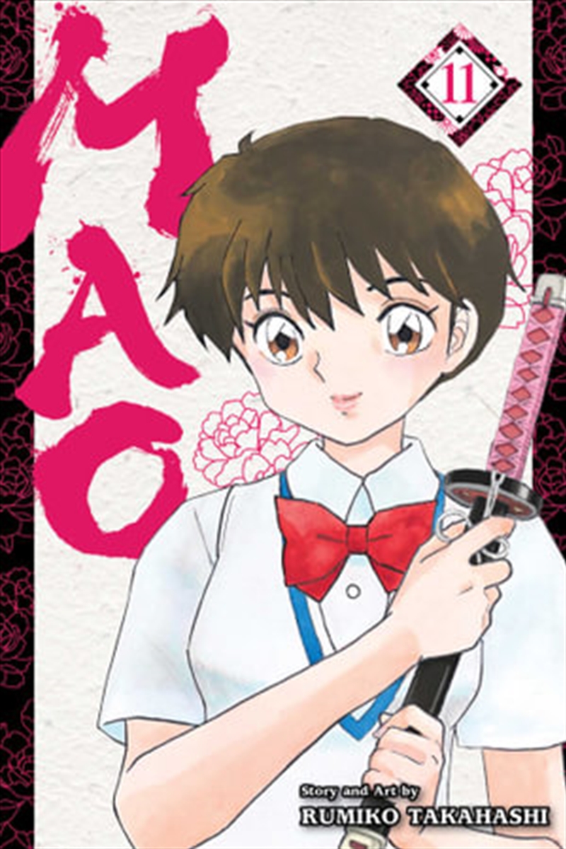 Mao, Vol. 11/Product Detail/Manga
