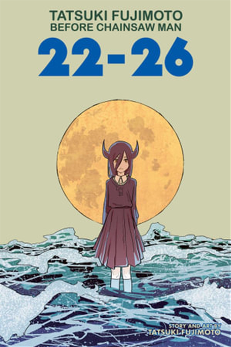 Tatsuki Fujimoto Before Chainsaw Man: 22-26/Product Detail/Manga