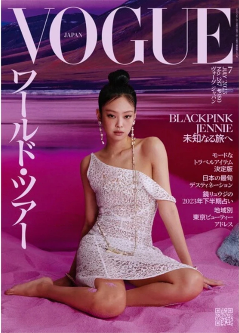 Blackpink Vogue Jennie Cover Japan July 23/Product Detail/KPOP Merch