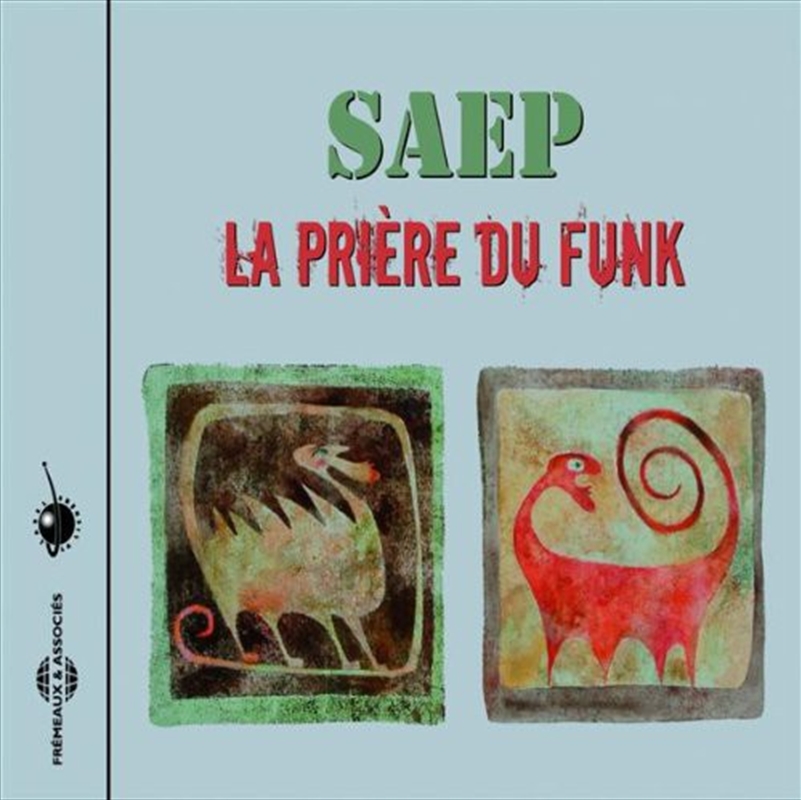 Priere Du Funk: Saep/Product Detail/Jazz
