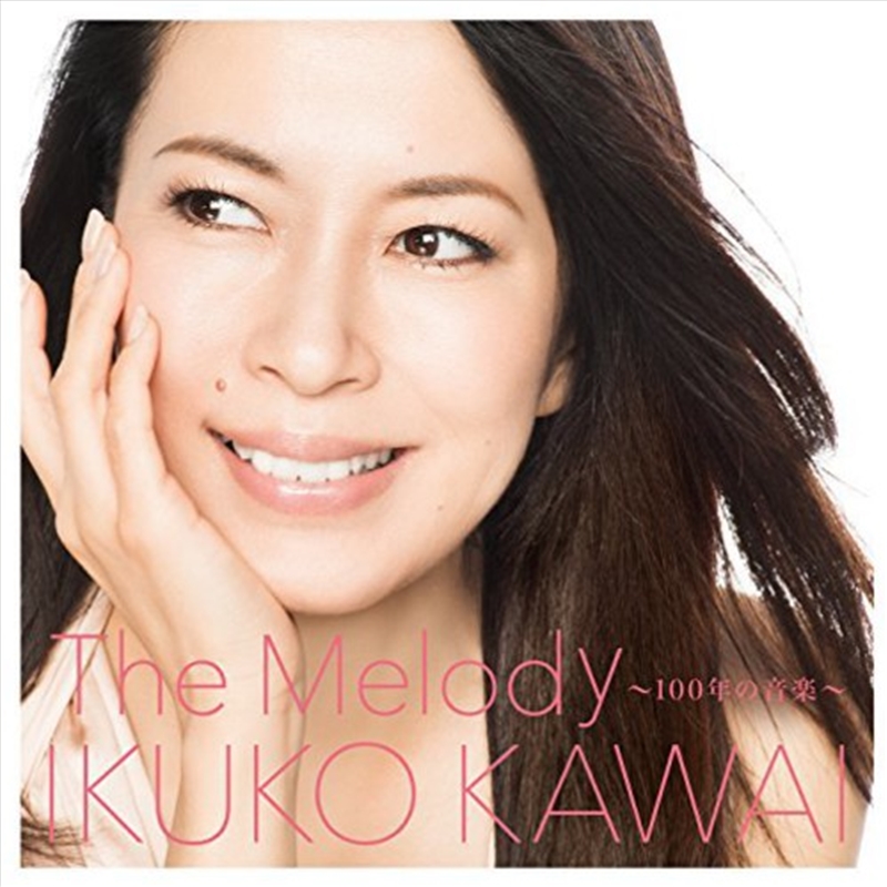 Kawai, Ikuko - Melody-Hyaku Nen No Ongaku/Product Detail/Classical