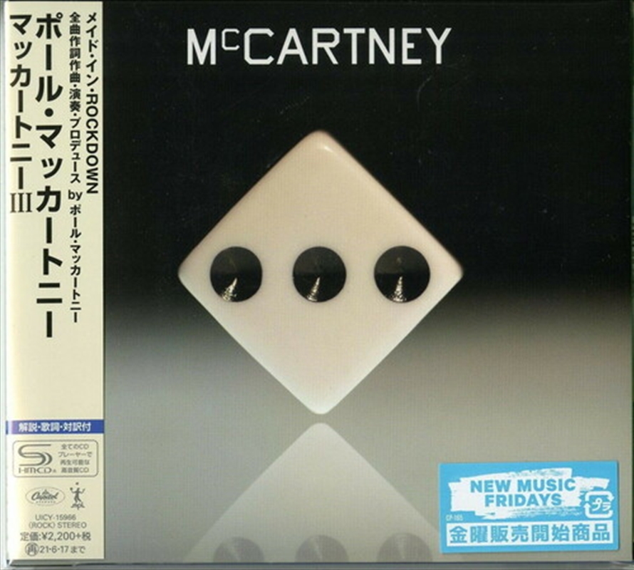 McCartney 3 (SHM-CD)/Product Detail/Rock/Pop