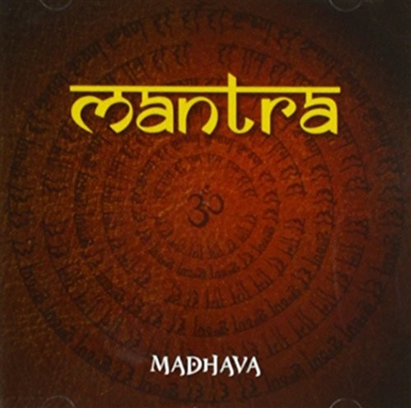 Mantra/Product Detail/Easy Listening