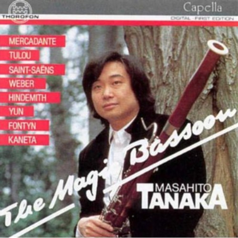 Magic Bassoon / Various/Product Detail/Classical