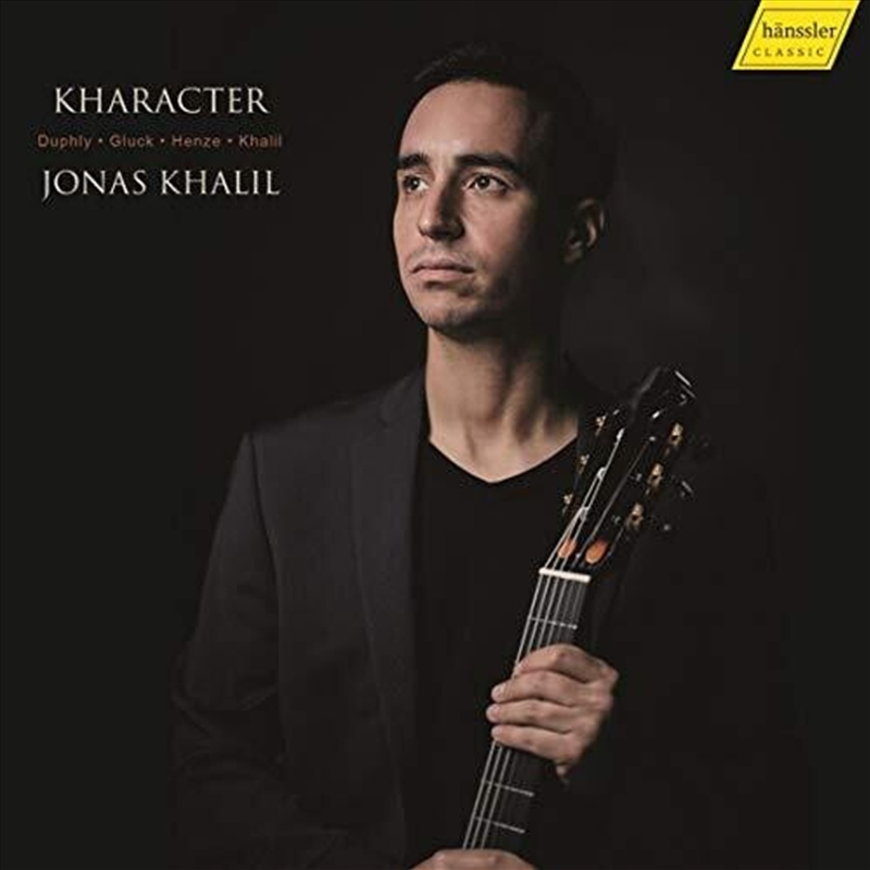 Kharacter/Product Detail/Classical