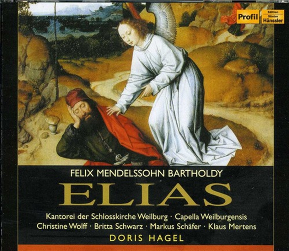 Elias/Product Detail/Classical