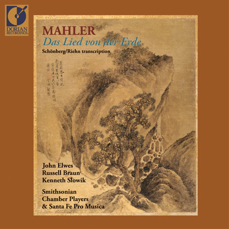 Das Lied Von Der Erdev Arranged for Chamber Orch/Product Detail/Classical