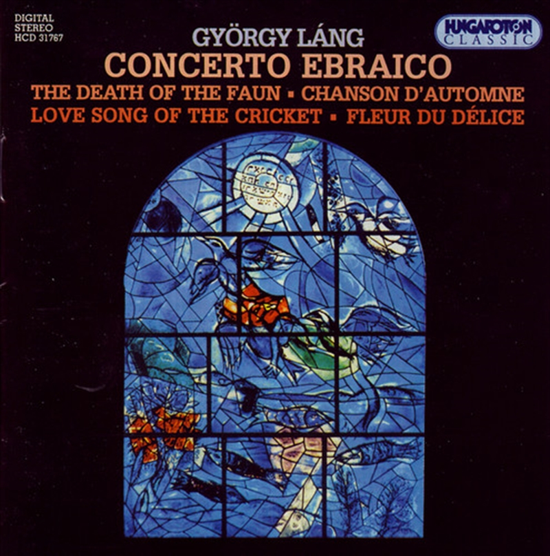 Concerto Ebraico / Piano Pieces/Product Detail/Classical