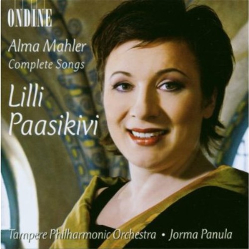 Complete Songs/Product Detail/Classical