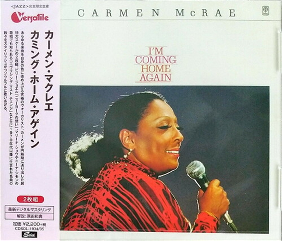 Coming Home Again/Product Detail/Jazz