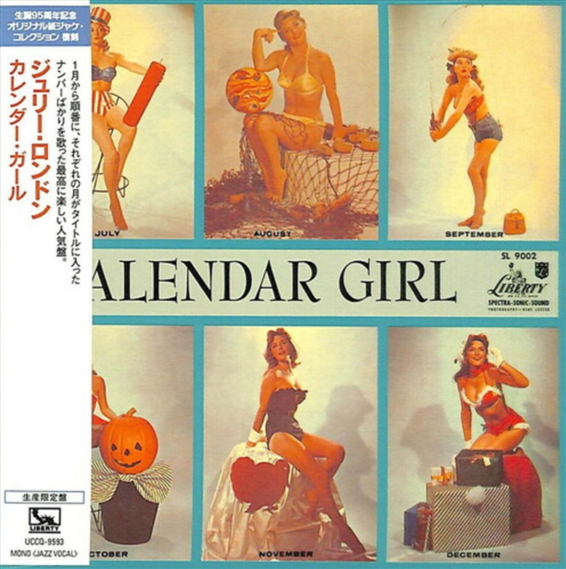 Calendar Girl (Japanese Paper Sleeve)/Product Detail/Jazz