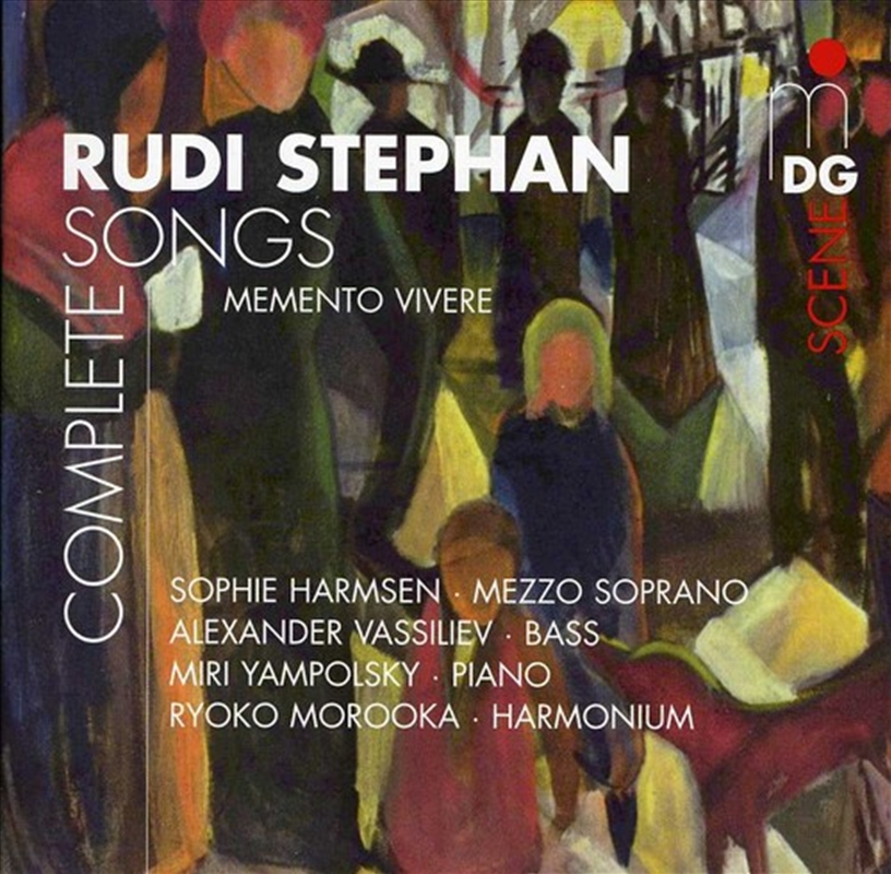 Complete Songs/Product Detail/Classical
