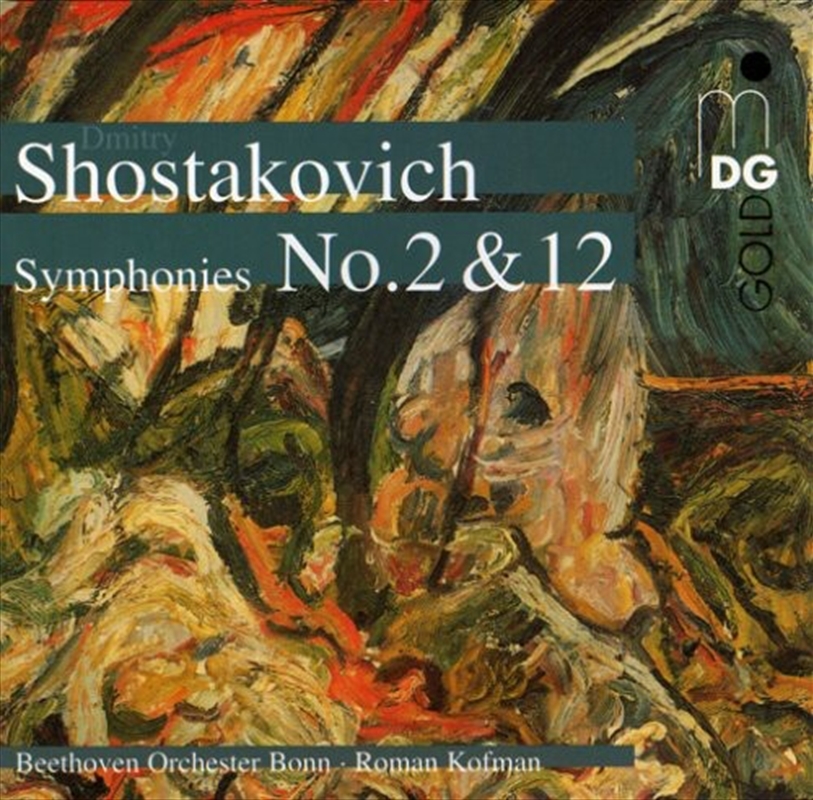 Complete Symphony/Product Detail/Classical