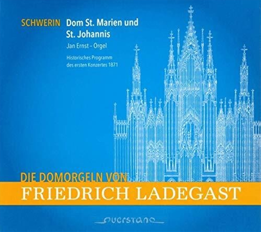 Schwerin/Product Detail/Classical