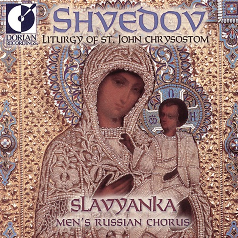 Liturgy of St. John Chrysostom/Product Detail/Religious