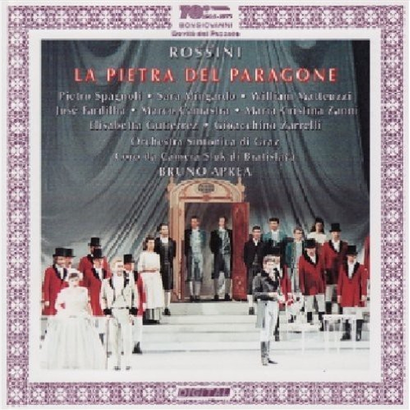 La Pietra Del Paragone/Product Detail/Classical