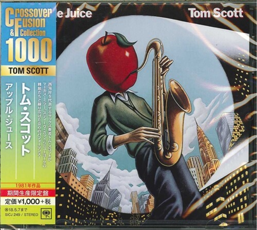 Apple Juice/Product Detail/Jazz