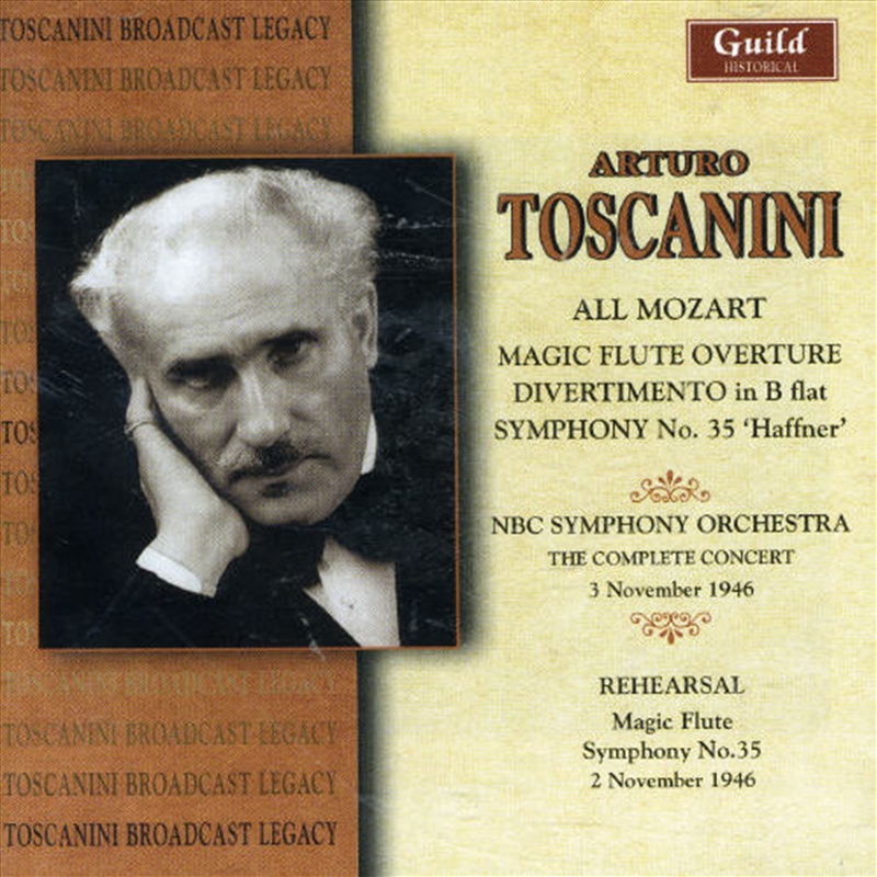 Toscanini Mozart Concert & Rehearsal/Product Detail/Classical