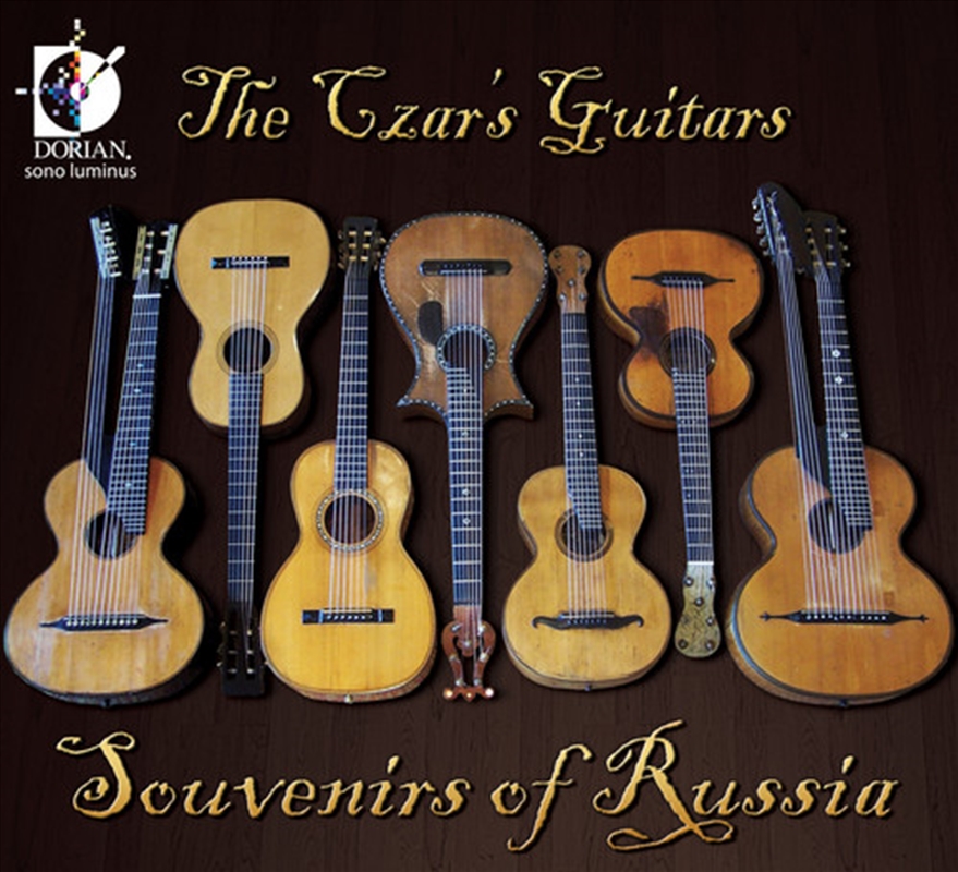 Souvenirs of Russia/Product Detail/Classical