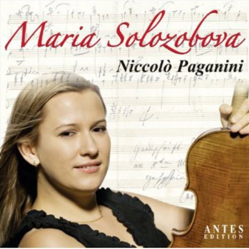 Paganini/Product Detail/Classical