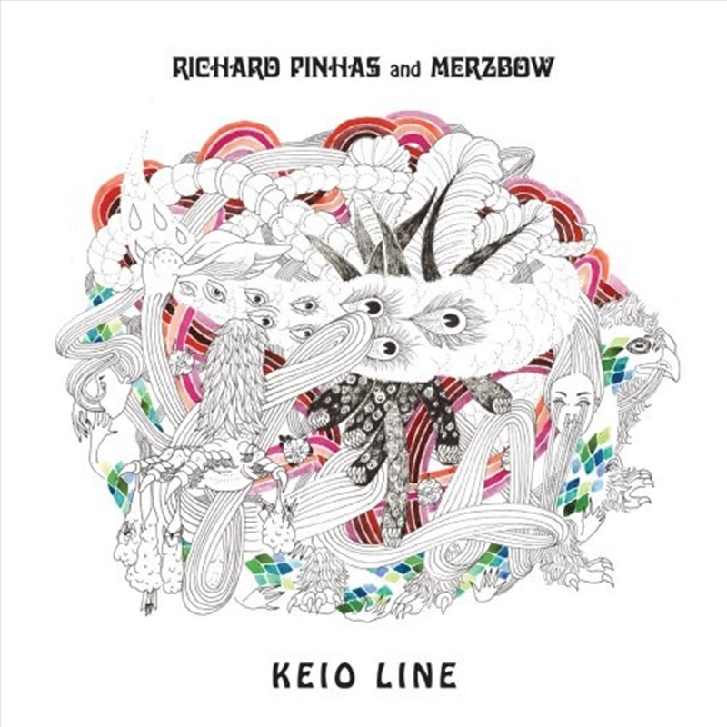Keio Line/Product Detail/Rock/Pop