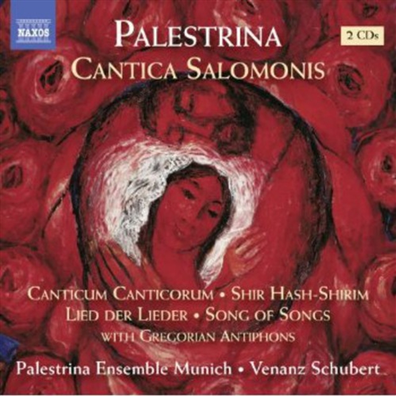 Canticum Salomonis/Product Detail/Classical