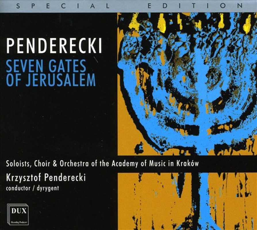 Sym No 7 / Seven Gates of Jerusalem for Five/Product Detail/Classical