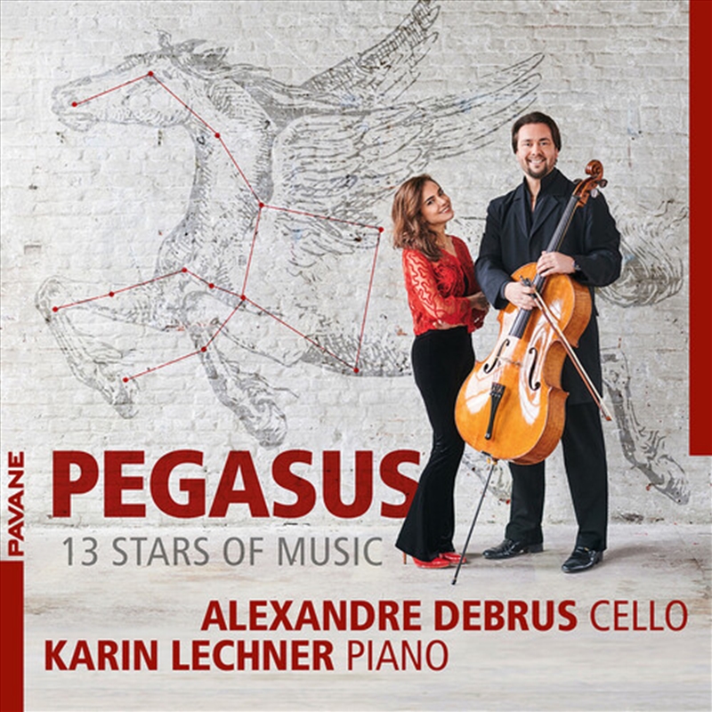 Pegasus/Product Detail/Classical