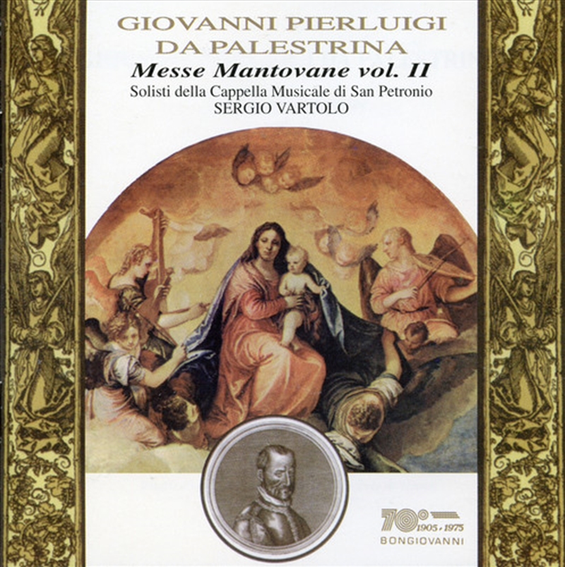 Missa in Festis Beatae Mariae Virginis I/Product Detail/Classical