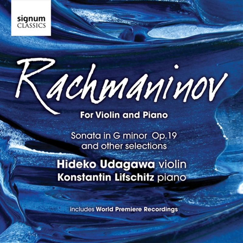 For Violin & Piano/Product Detail/Classical