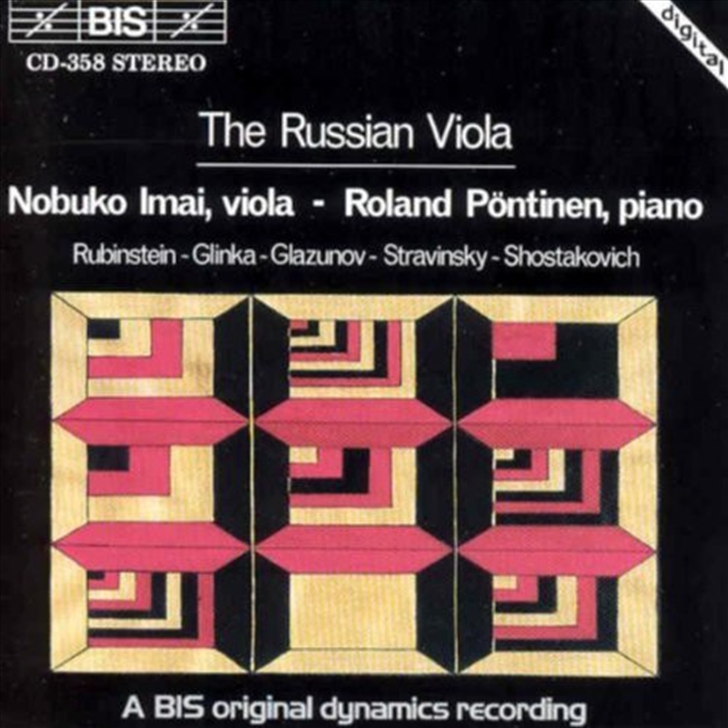 Russian Viola / Various/Product Detail/World