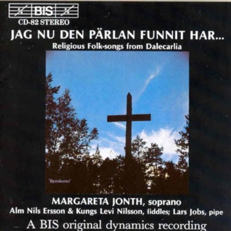 Religious Folk Songs from Dalecarlia / Various/Product Detail/Classical
