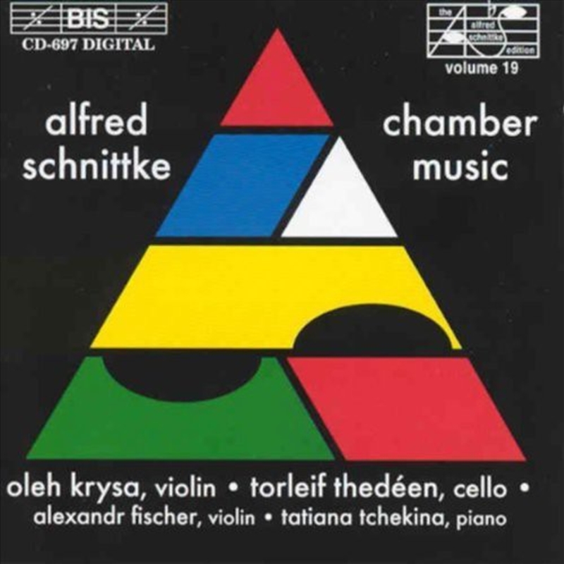 Prelude in Memory of Shostakovich/Product Detail/Classical