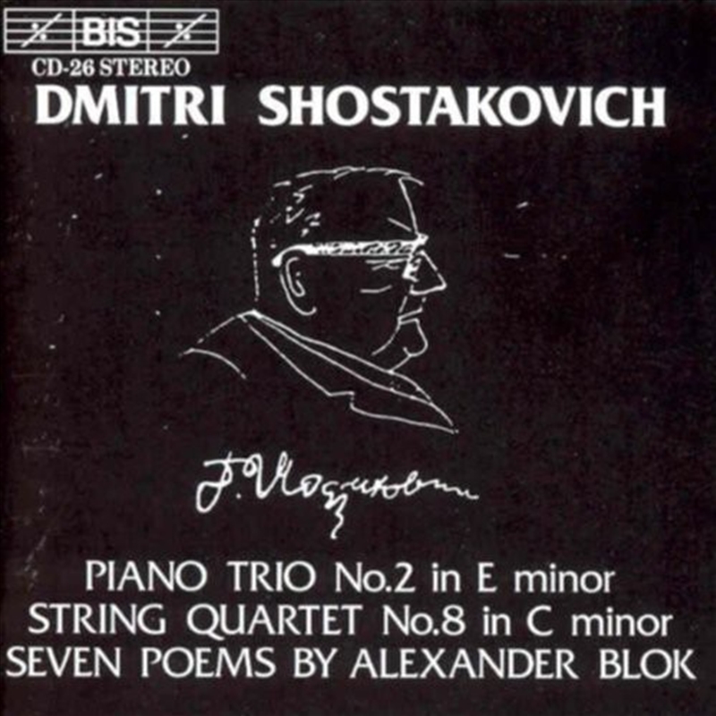 Piano Trio 2 in E/Product Detail/Classical