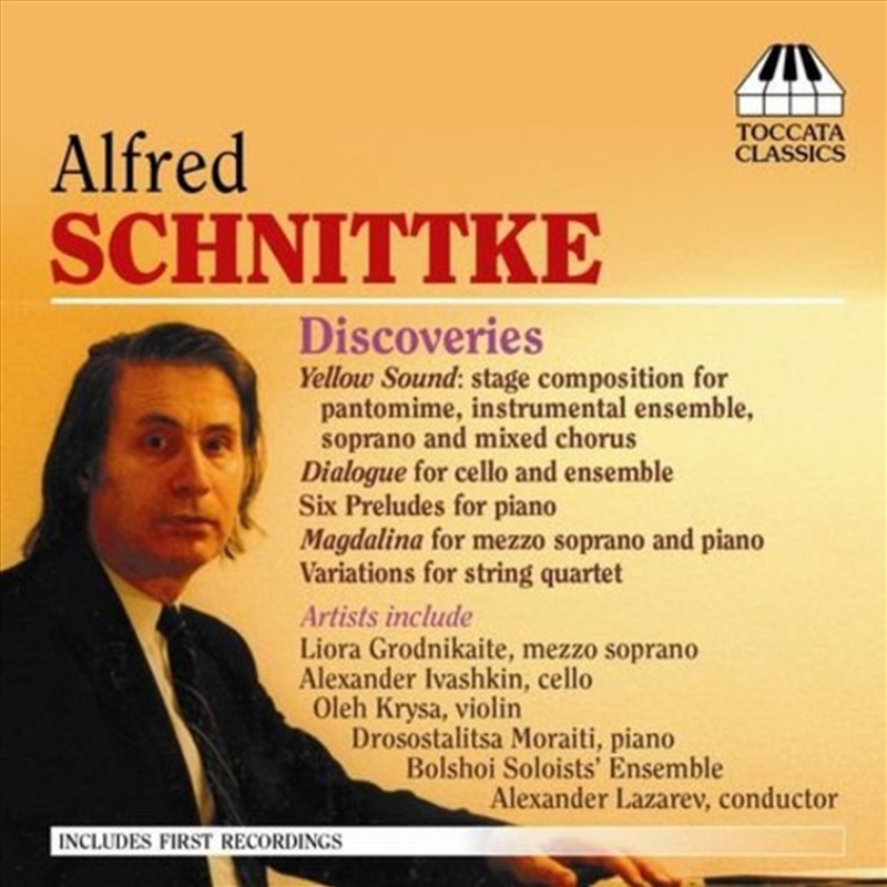 Discoveries/Product Detail/Classical