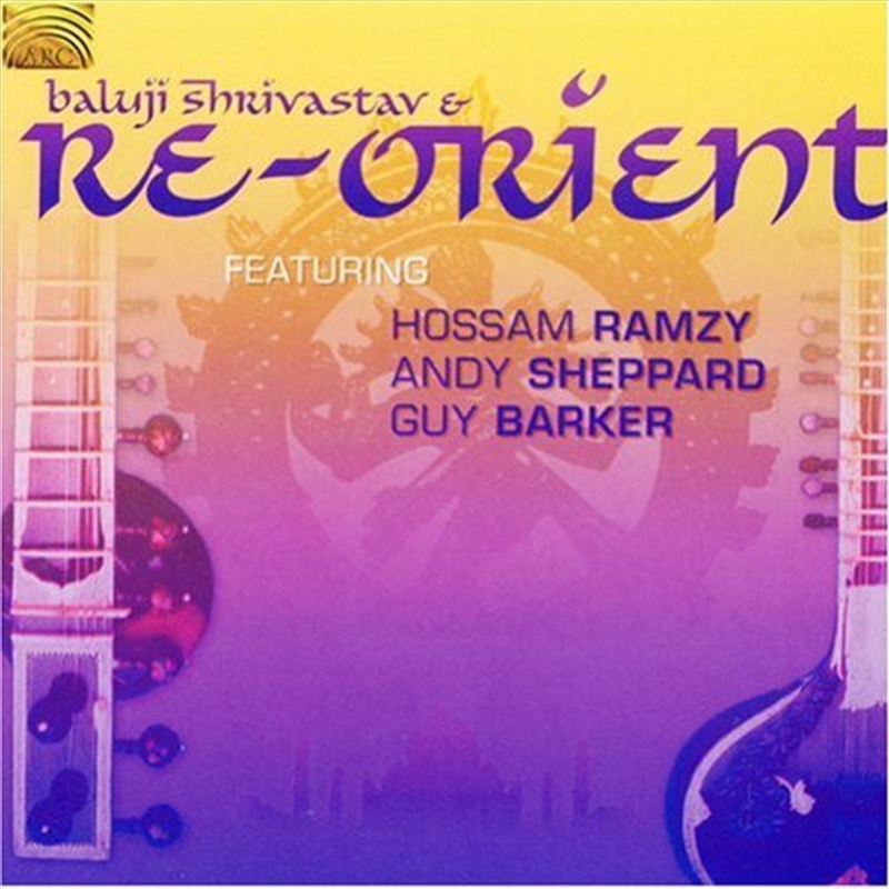 Baluji Shrivastav and Re-Orient/Product Detail/World