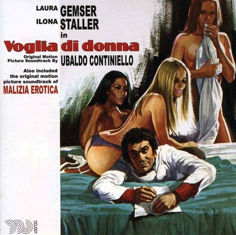 Voglia Di Donna (Desire of a Woman) (Original Motion Picture Soundtrack)/Product Detail/Soundtrack