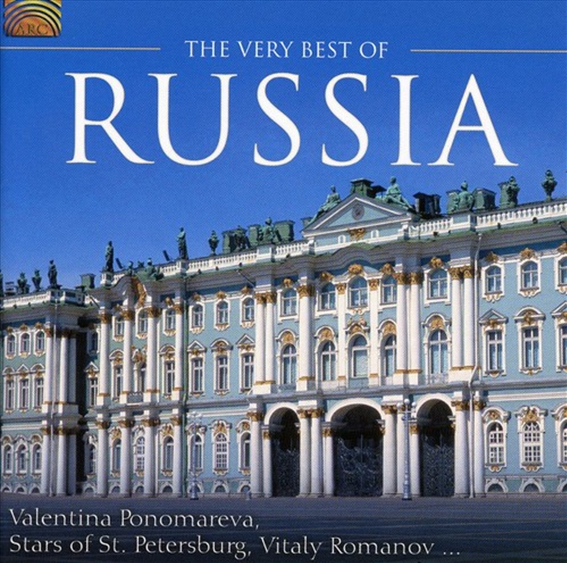 The Very Best Of Russia/Product Detail/World