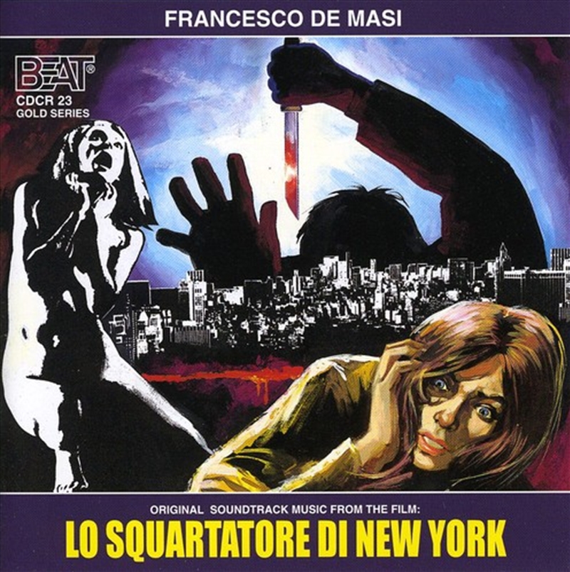 Lo Squartatore Di New York (The New York Ripper) / Una Tomba Aperta...Una Bara Vuota (Original Sound/Product Detail/World
