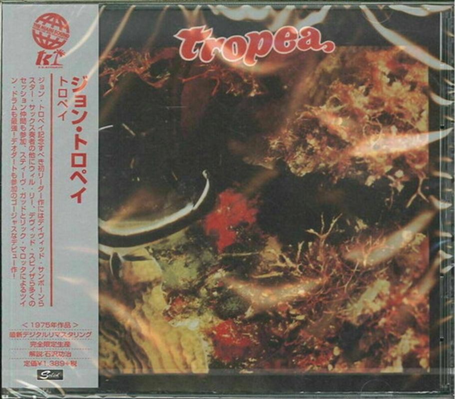 Tropea (Remastered)/Product Detail/Jazz