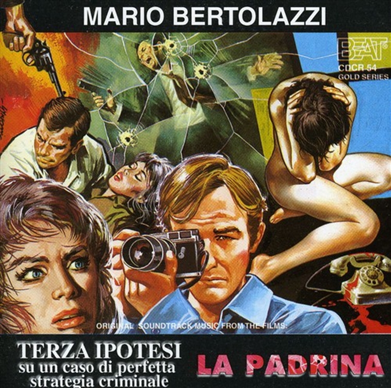 Terza Ipotesi Su Un Caso Di Perfetta Strategia Criminale / La Padrina (Lady Dynamite) (Original Soun/Product Detail/Soundtrack
