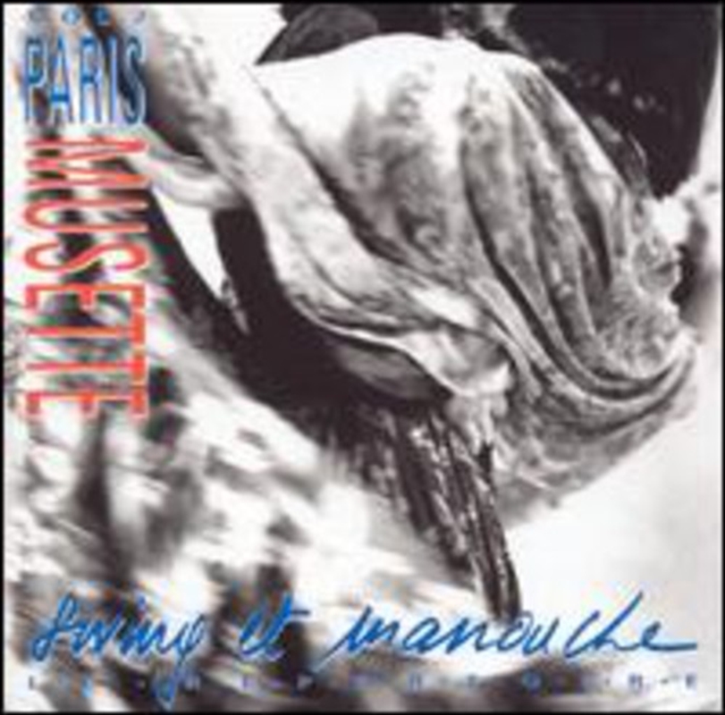 Swing Et Manouche, Vol. 2/Product Detail/Jazz
