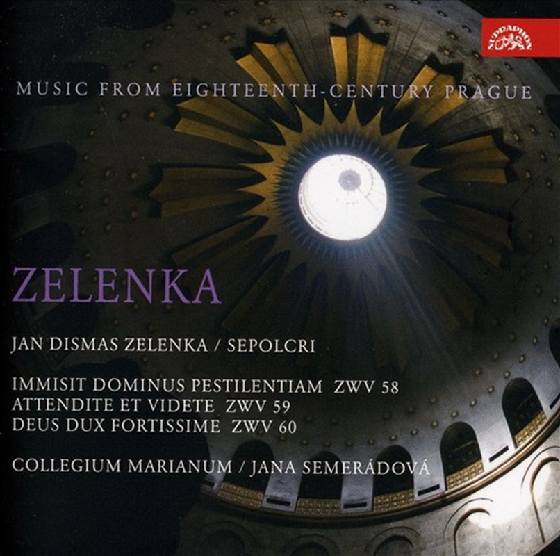 Sepolcri/Product Detail/Classical