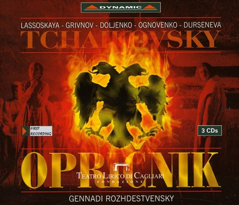 Oprichnik/Product Detail/Classical
