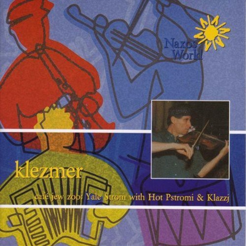 Klezmer Cafe Jew Zoo: Yale Strom With Hot Pstromi and Klazzj/Product Detail/World
