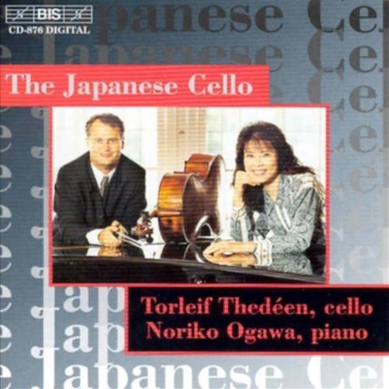 Japanese Cello/Product Detail/Classical